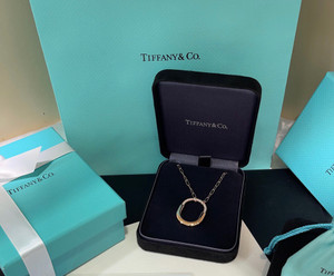 Tiffany Lock Pendant in Yellow Gold with Diamonds, Medium