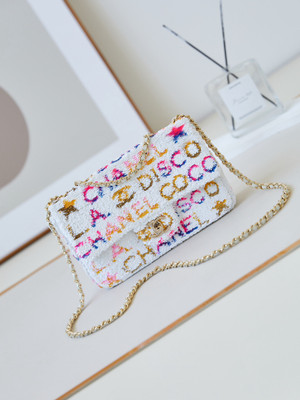 Chanel SS 2024 Sequins SMALL FLAP BAG White