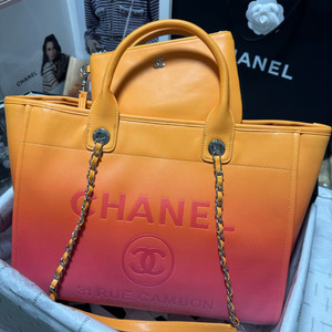 Chanel Shopping Tote Shaded Calfskin & Silver-Tone Metal Orange, Coral & Pink