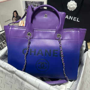 Chanel Shopping Tote Shaded Calfskin & Silver-Tone Metal Purple Blue& Pink