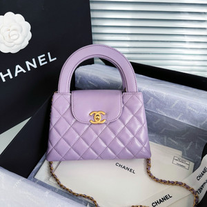 Chanel Kelly Mini Shopping Bag Purple
