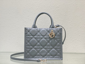 Chrisian Dior Small Dior Book Tote Grey Macrocannage Calfskin (26.5 x 21 x 14 cm)