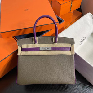 Hermes Special Order Bi-coloured Birkin 25cm Togo Palladium Hardware