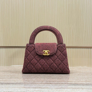 Chanel Kelly Mini Shopping Bag Rose Denim
