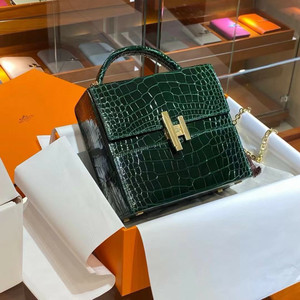 Hermès Shiny Emerald Alligator Cinhetic Box Bag