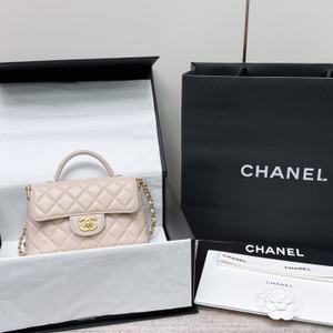 Chanel SMALL FLAP BAG WITH TOP HANDLE BEIGE