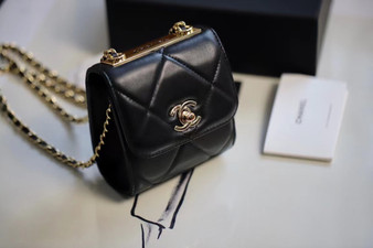 Chanel Small Trendy CC Clutch Chain with Large Quilting Lambskin
