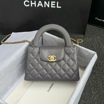 Chanel Kelly Mini Shopping Bag Grey