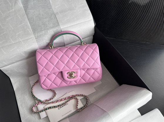  Chanel MINI FLAP BAG WITH TOP HANDLE SS2023 Lilac & Green