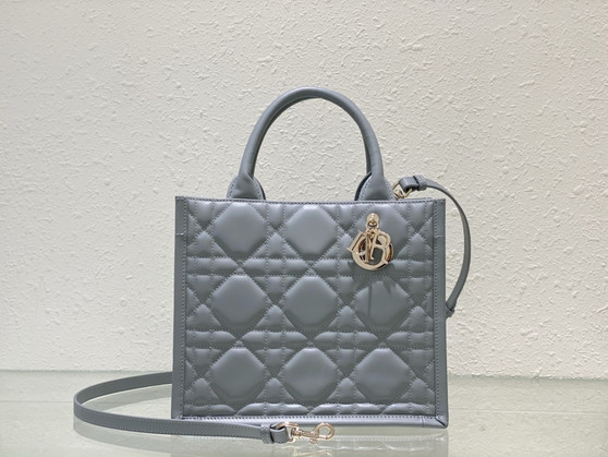 Chrisian Dior Small Dior Book Tote Grey Macrocannage Calfskin (26.5 x 21 x 14 cm)