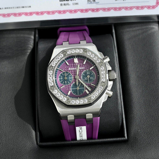 Audemars Piguet Royal Oak Offshore Ladies Diamond Chronograph 37mm – Purple Grape