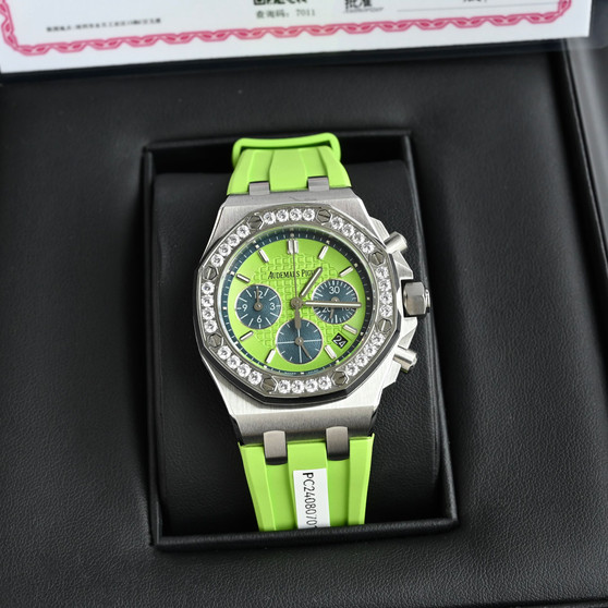 AUDEMARS PIGUET ROYAL OAK OFFSHORE Stainless Steel | Green "Lady Tapisserie" Dial | Diamond Bezel