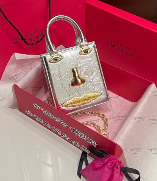 Schiaparelli Face Bag Small Red Lizard