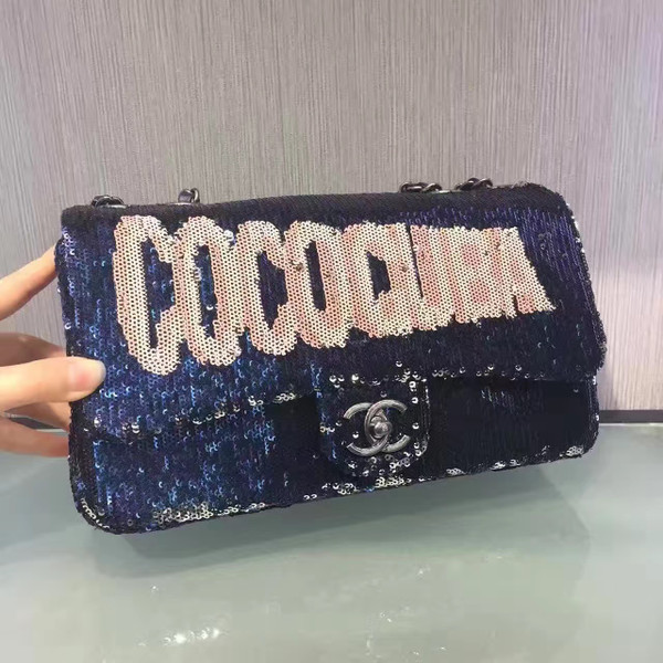 Chanel COCOCUBA Flap Bag