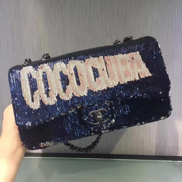 Chanel COCOCUBA Flap Bag