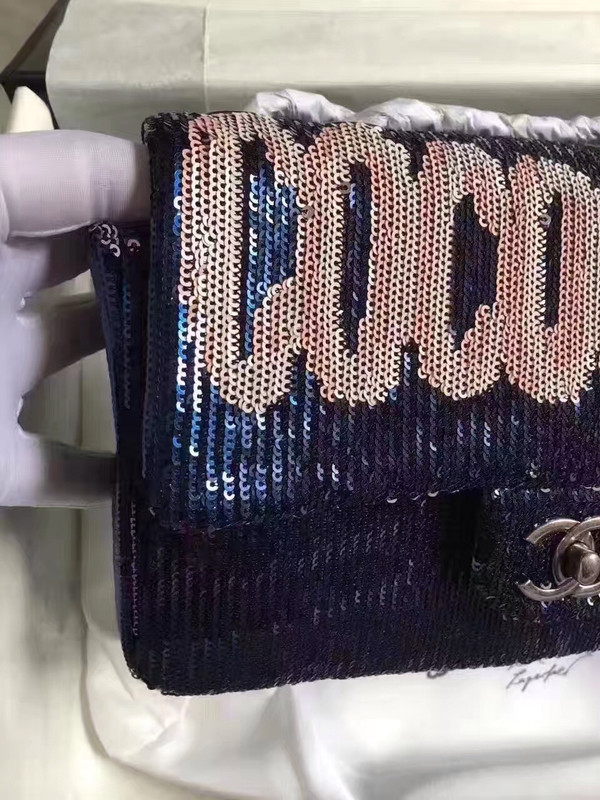 Chanel COCOCUBA Flap Bag