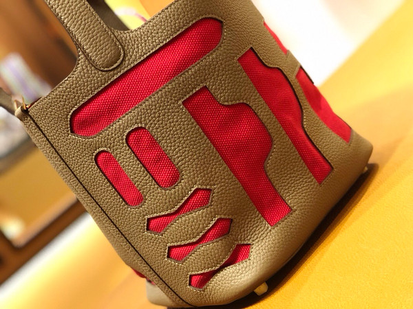 Hermes Petit H Limited Edition  81 Gris Tourterelle /54 Rouge Garance Picotin Lock 22 Togo Leather Bag