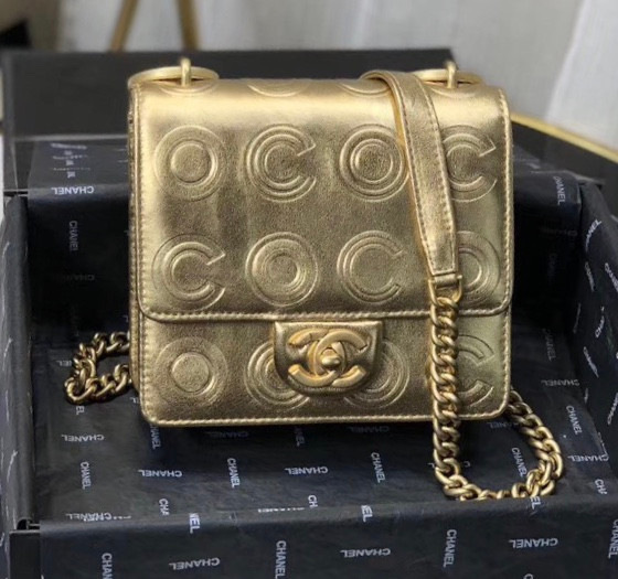 Chanel Metallic Gold Flap Bag AS0931 Small