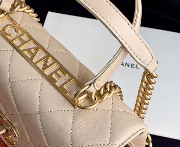 Chanel Flap Bag With Top Handle Cream AS1174