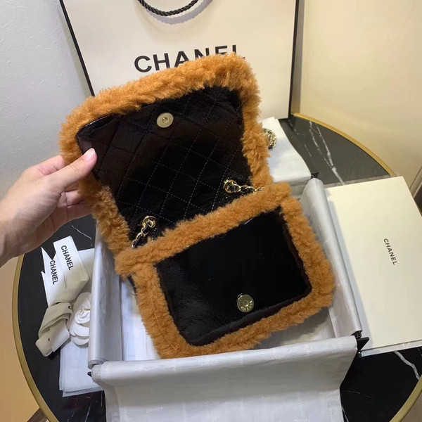 Chanel Shiny Crumpled Flap Bag