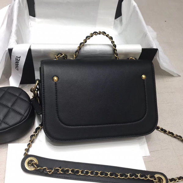 CHANEL Flap Bag & Coin Purse Black