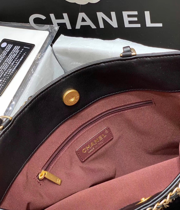 Chanel Lambskin Shopping Bag with chain