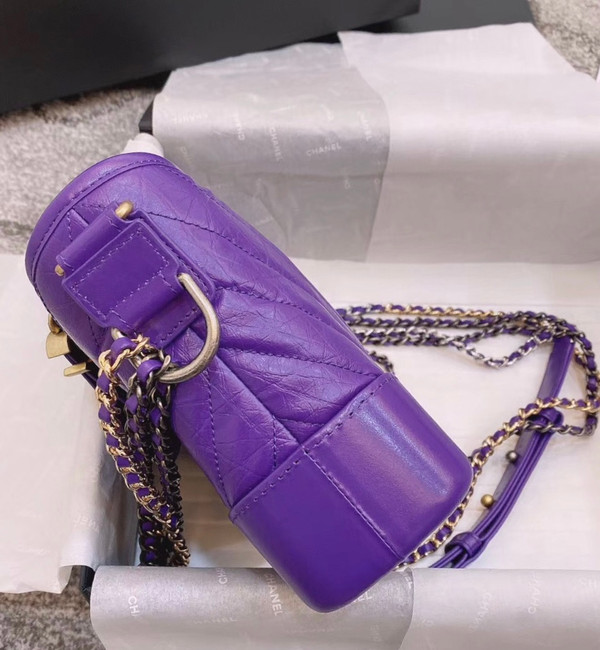 CHANEL'S Purple GABRIELLE Small Hobo Bag
