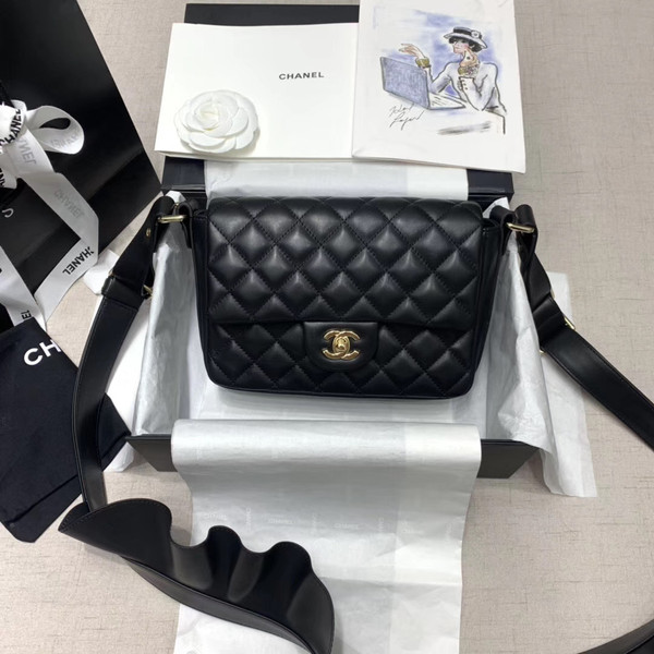 Chanel Flap Bag AS1737