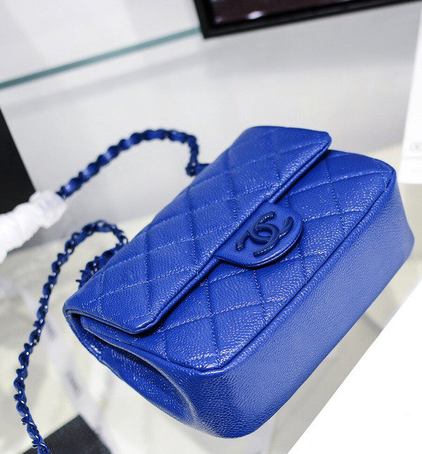 Chanel Flap Bag With Lacquered Metal Dark Blue
