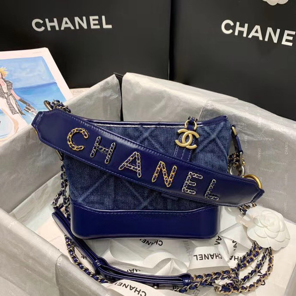 Chanel  CHANEL'S GABRIELLE Small Hobo Bag