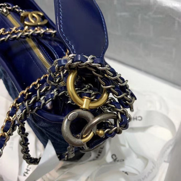 Chanel  CHANEL'S GABRIELLE Small Hobo Bag