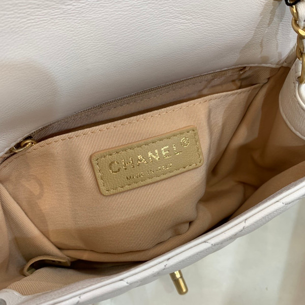 Chanel  Small Flap Bag White AS2203