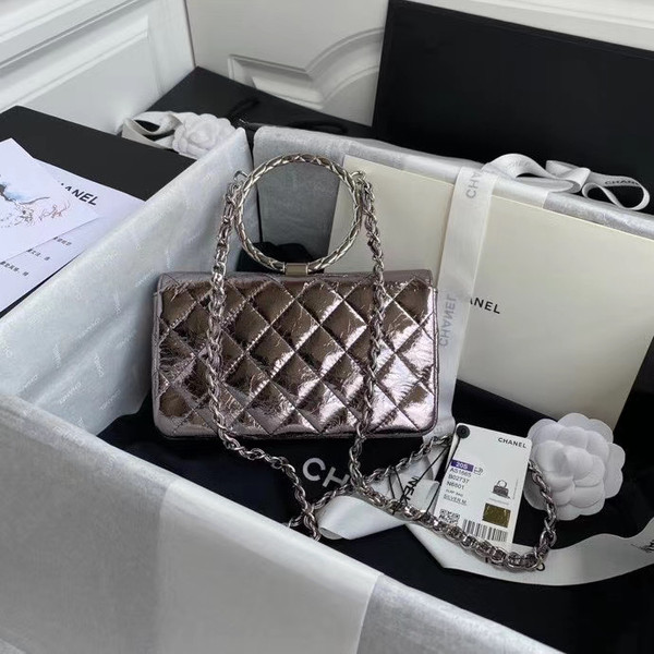Chanel Limited Edition Metallic Crumpled Calfskin & Silver-Tone Metal Charcoal Flap Bag with Top Handle