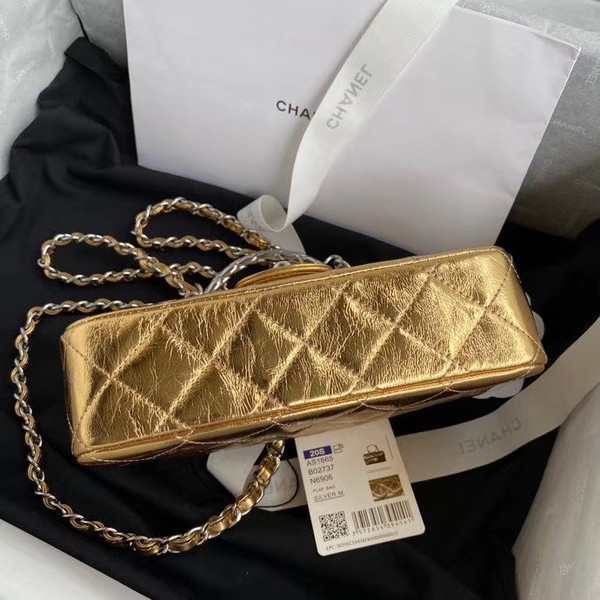 Chanel Limited Edition Gold Metallic Crumpled Calfskin & Silver-Tone Metal Charcoal Flap Bag with Top Handle