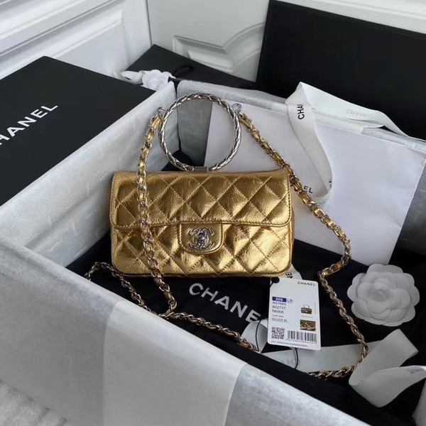 Chanel Limited Edition Gold Metallic Crumpled Calfskin & Silver-Tone Metal Charcoal Flap Bag with Top Handle