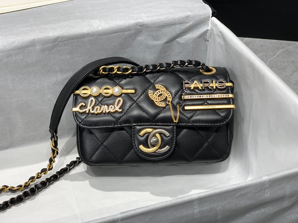 Chanel SMALL FLAP BAG AS2979 SS2022