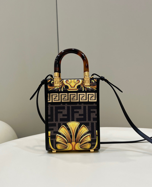 Fendi Mini Sunshine Shopper Fendace Printed FF leather mini bag