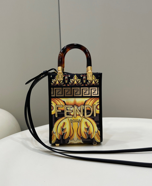 Fendi Mini Sunshine Shopper Fendace Printed FF leather mini bag
