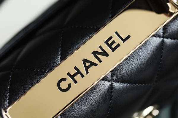 Chanel Trendy CC Flap Bag with Top Handle 2022