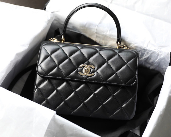 Chanel Trendy CC Flap Bag with Top Handle 2022