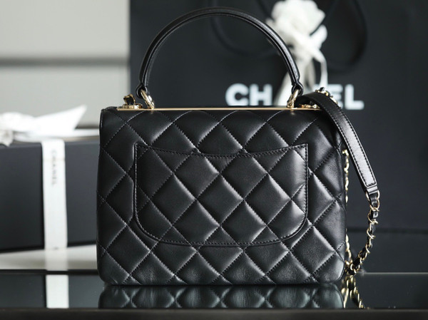 Chanel Trendy CC Flap Bag with Top Handle 2022