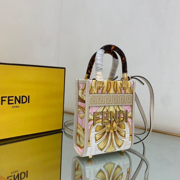 Fendi Mini Sunshine Shopper Fendace Printed FF leather mini bag White