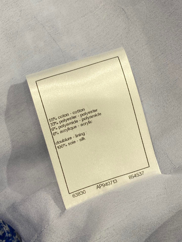 Chanel S/S2023 Cotton Tweed Jacket
