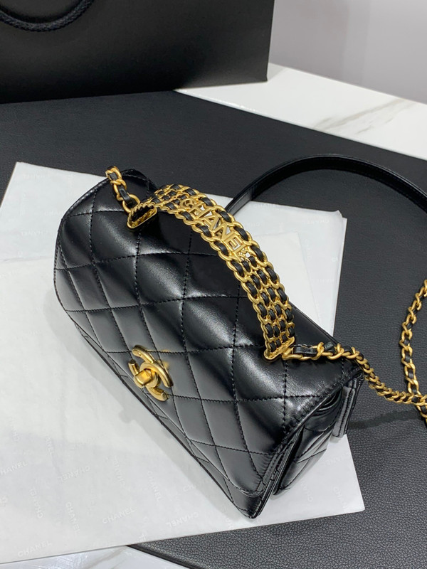 Chanel SS2023 SMALL FLAP BAG WITH TOP HANDLE