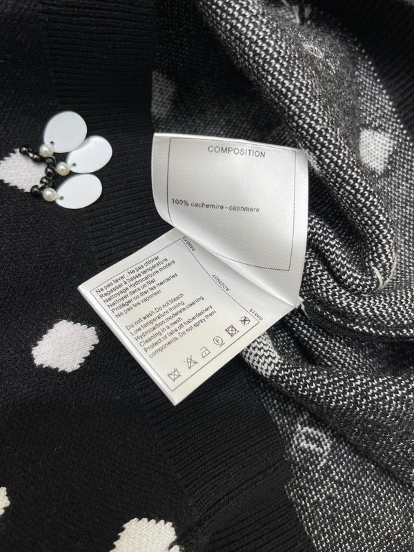 Chanel Embroidered Cashmere Skirt SS2023
