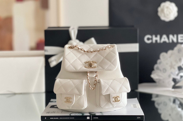 Chanel Grained Shiny Calfskin Small Backpack SS2023