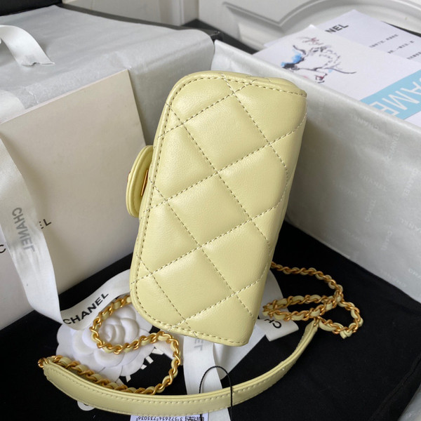 Chanel SMALL VANITY CASE SS2023