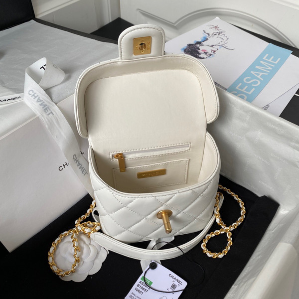 Chanel SMALL VANITY CASE SS2023 White