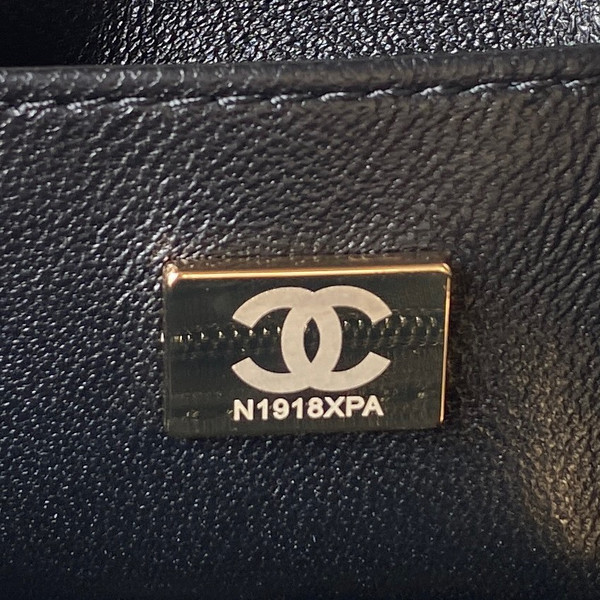 Chanel SMALL VANITY CASE SS2023 Black