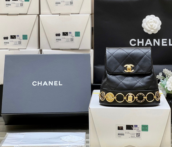 CHANEL SMALL BACKPACK fw2023 with charm